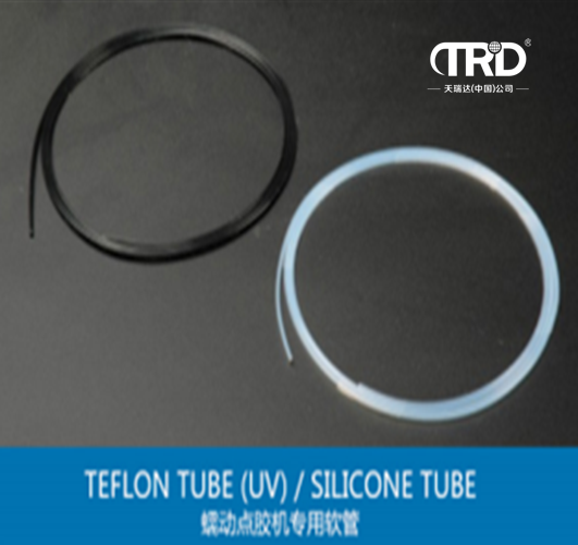 特氟龍膠管